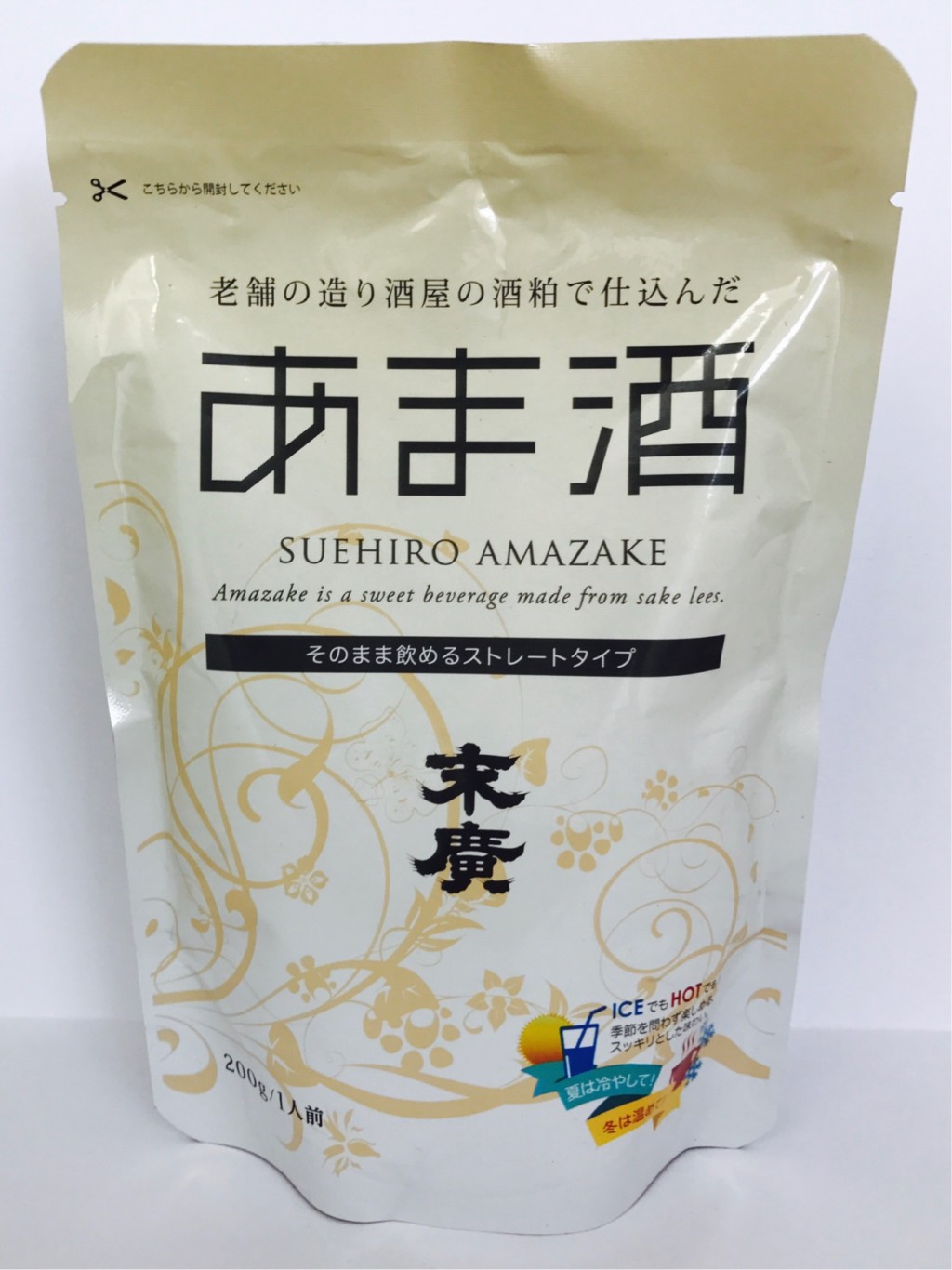 市販甘酒レビュー８６：末廣酒造の酒粕甘酒『老舗の造り酒屋の酒粕で仕込んだあま酒』 | あまざけ．com 【甘酒探求家(甘酒ソムリエ)の甘酒 情報サイト。健康・美容に優れたこうじドリンク甘酒の概要・通販・甘酒教室を運営】